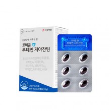 Phiếu bảo hành máy chủ của cửa hàng chi nhánh [Phiếu bảo hành máy chủ]