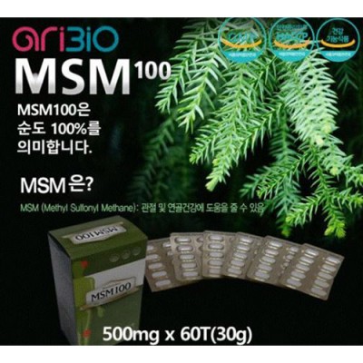MSM100  관절건강기능
