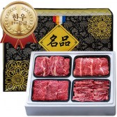 [소신1++] 워터에이징 숙성한우 VIP 구이세트2호(1.5kg)
