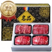 [소신1++] 워터에이징 숙성한우 구이정육2호(1.5kg)