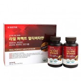 [일양약품]리얼맥스 멀티비타민 900mg x 60정 x 2통