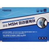 삼성MSM 미라클케어