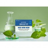 [안국약품]AG락토 생유산균 17 (28g*30포-1개월분)