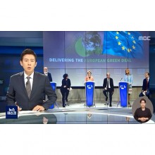 https://youtu.be/V17e1L1GrRk?si=d1LIN8QapuoKb_pE
