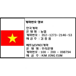352-1273-2146-53