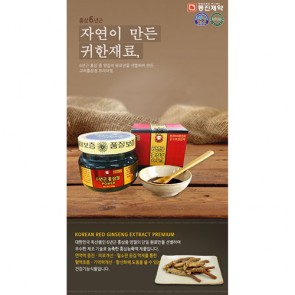 동진제약 홍삼정파워 6년근 300g