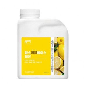 흥국 레몬베이스 1kg