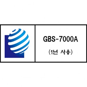 GBS-7000A쿠폰