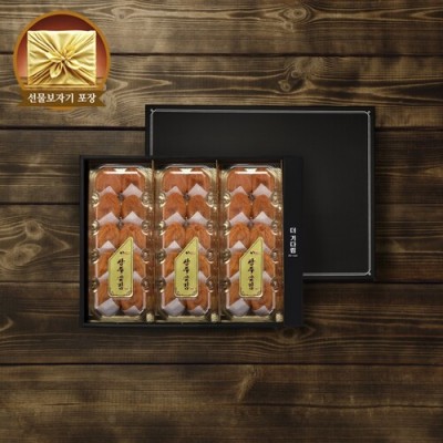 [더 기다림]  자연맛집 상주초당곶감  햇 반건시 프리미엄 9호 오리지널 선물세트 [30개 1.3kg내외]