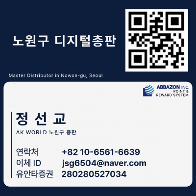노원구 280280527034