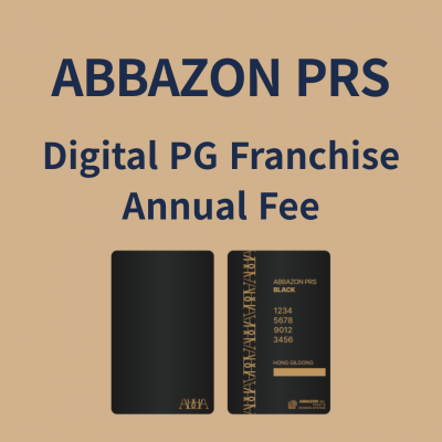 디지털 PG 대리점