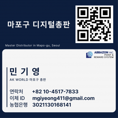마포구 3021130168141