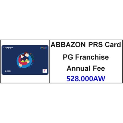 디지털 PG가맹점