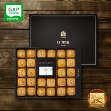 [더 기다림]  청도 호두 찹쌀떡 품은 햇 반건시 곶감 에디션 설레임2호 선물세트 [70g~80g내외 26개 2kg내외+호두 찹살떡 60G 4입증정] 