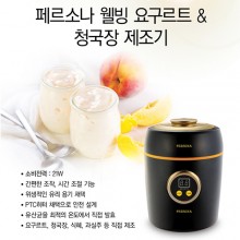 페르소나 웰빙 요구트르 & 청국장 제조기 PE-6000GB
