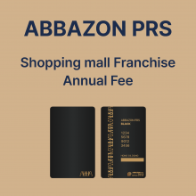 디지털 쇼핑몰 대리점