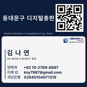 동대문구 02640104071319
