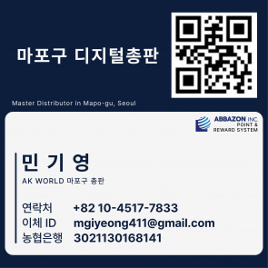 마포구 3021130168141